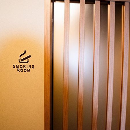 Excellent Hotel - Vacation Stay 50210V Киото Екстериор снимка