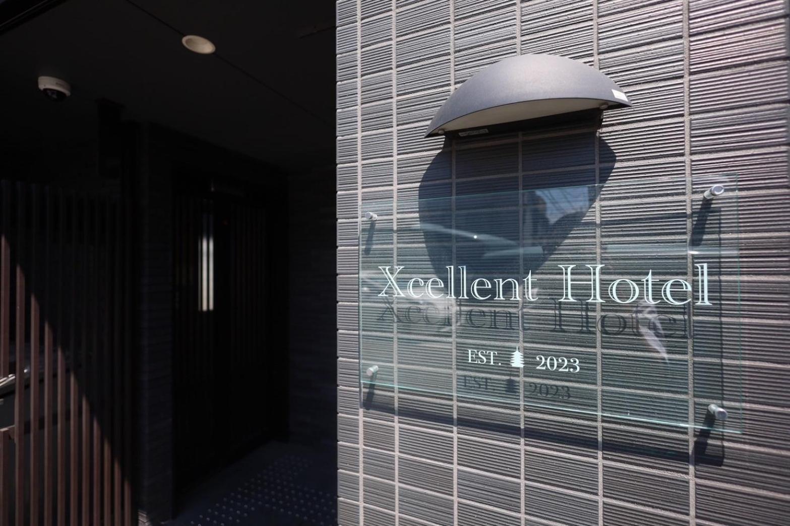 Excellent Hotel - Vacation Stay 50210V Киото Екстериор снимка