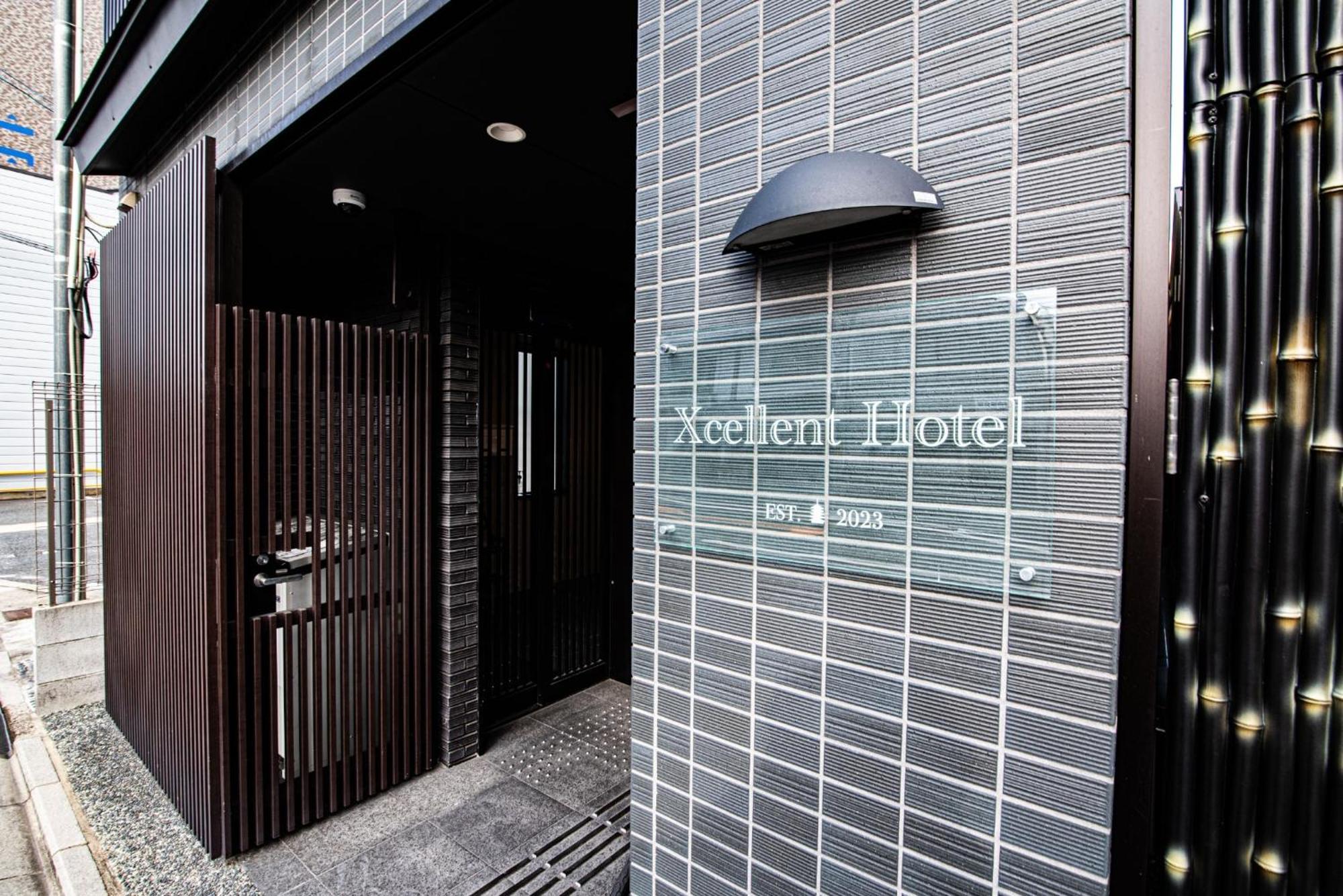 Excellent Hotel - Vacation Stay 50210V Киото Екстериор снимка
