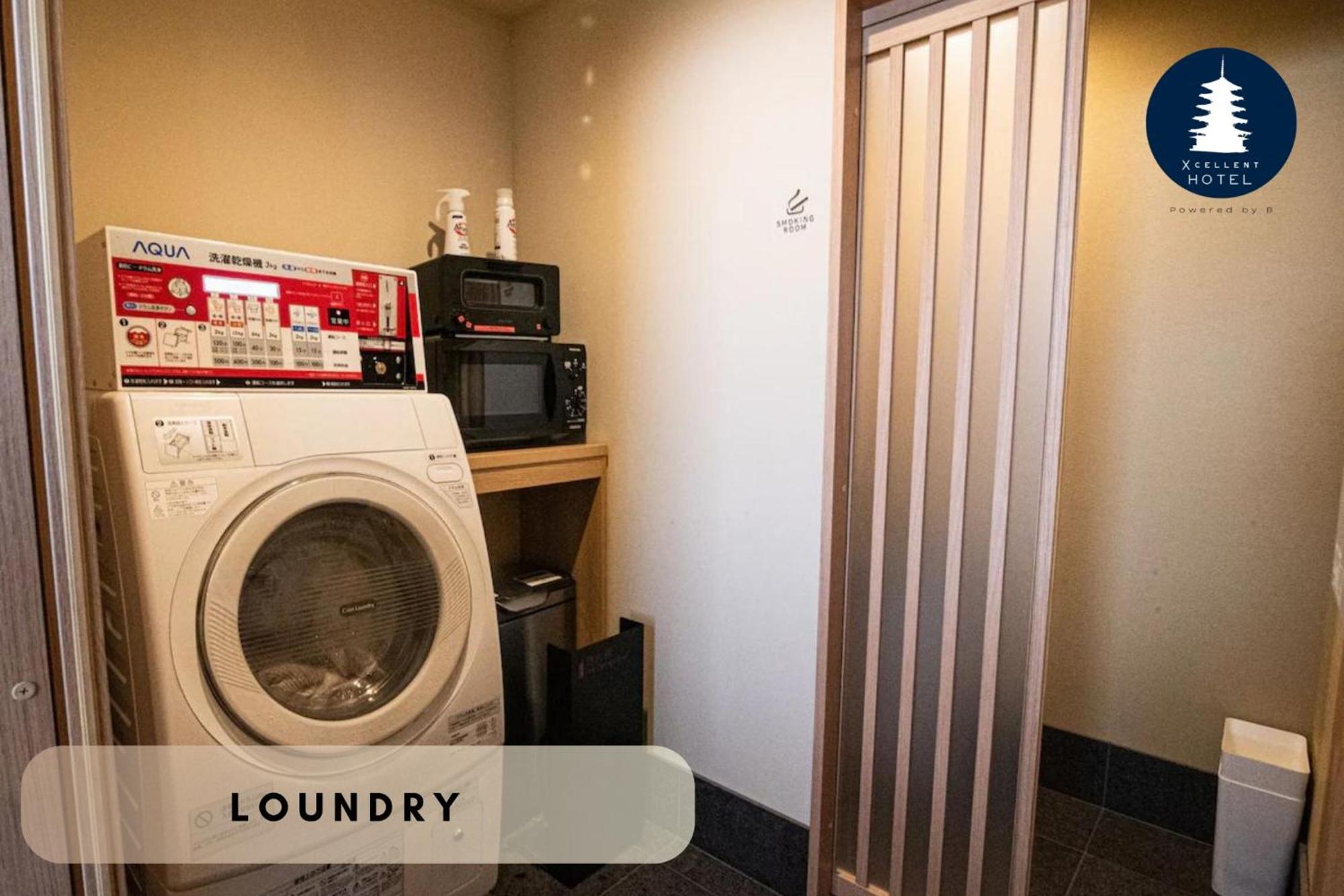 Excellent Hotel - Vacation Stay 50210V Киото Екстериор снимка