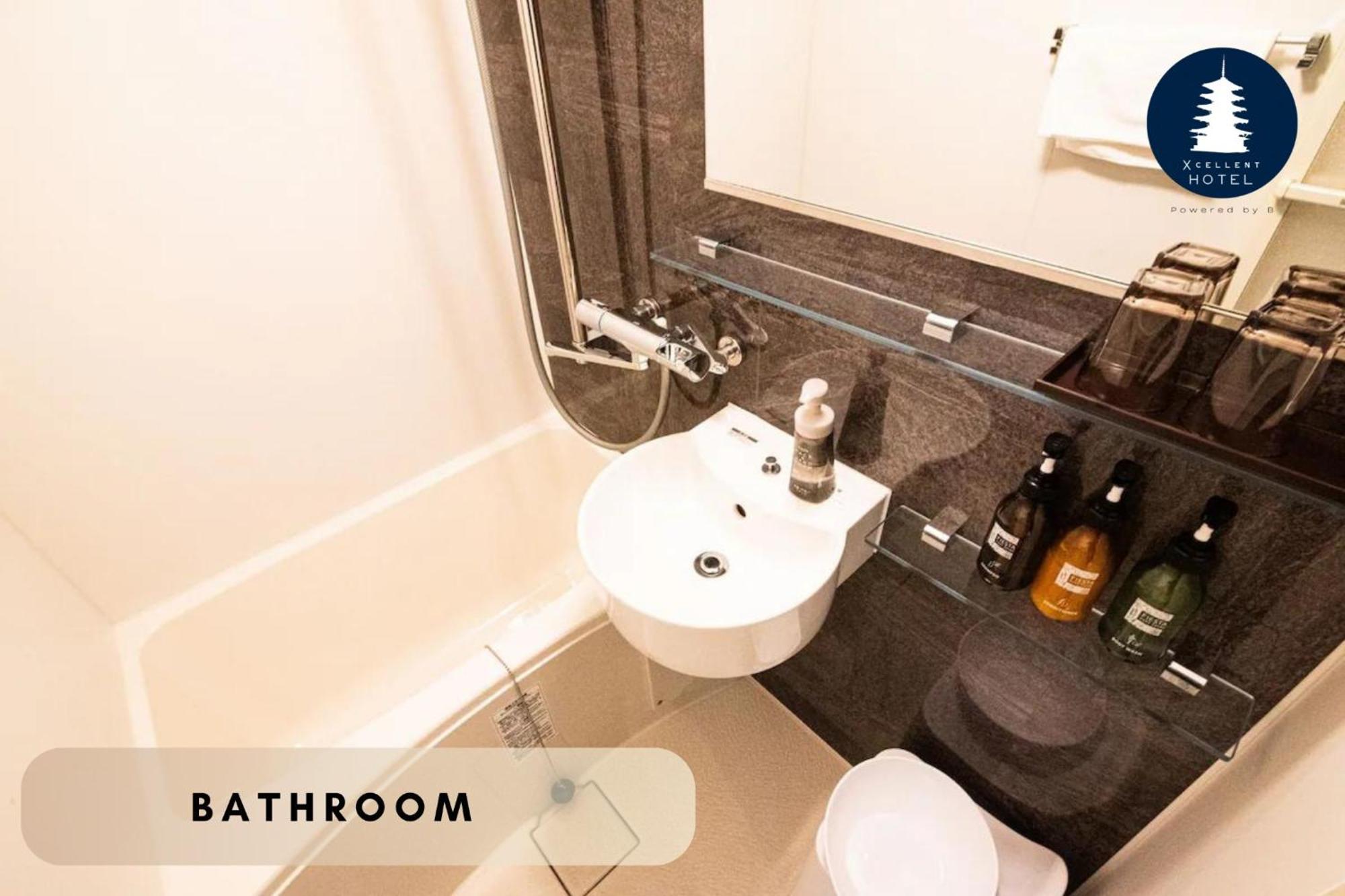 Excellent Hotel - Vacation Stay 50210V Киото Екстериор снимка